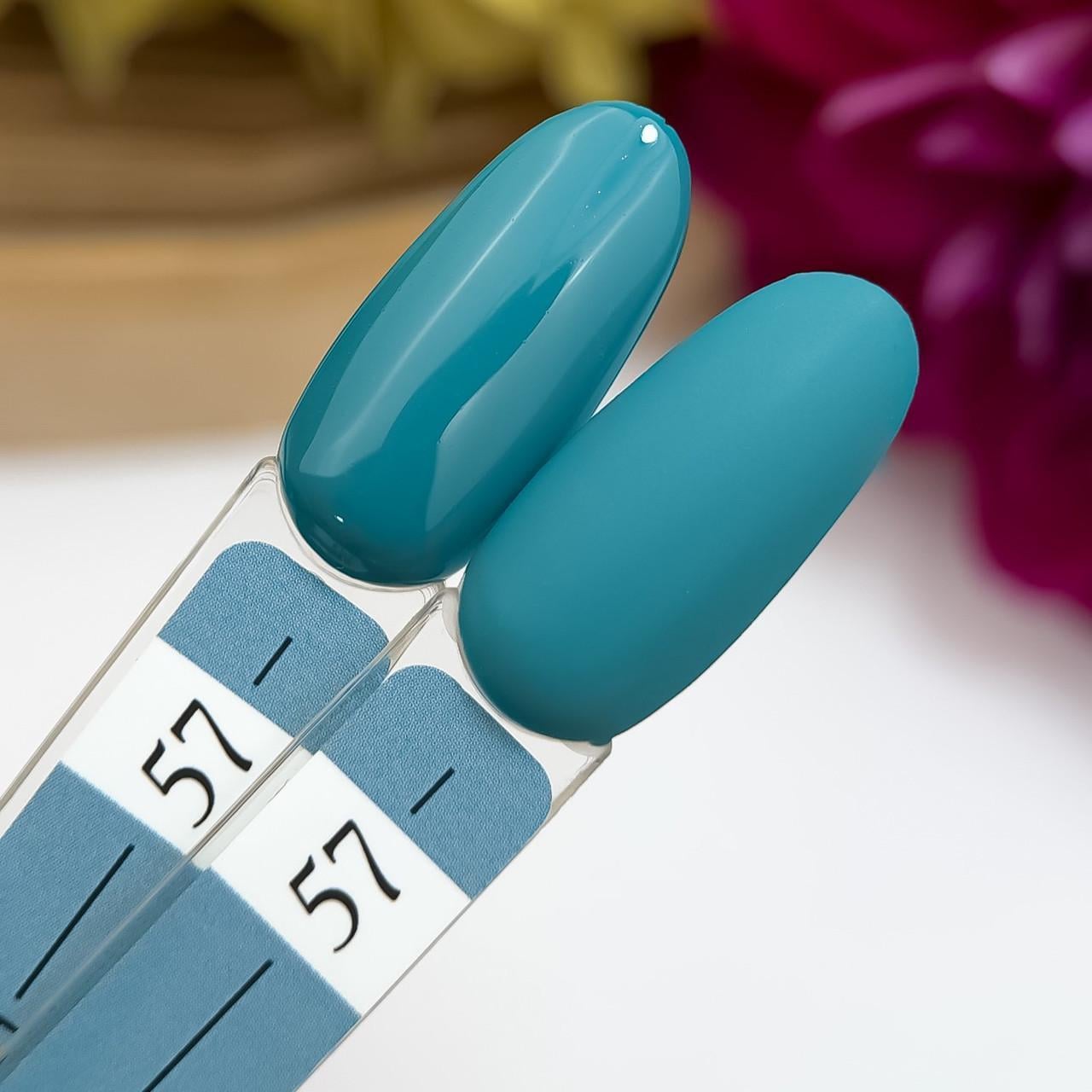 Гель-лак Crooz Gel Polish №57 8 мл Темная бирюза