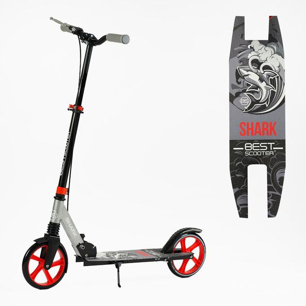 Самокат двухколесный Best Scooter SH-25048/4 SHARK с ручным тормозом/зажим руля/один амортизатор/в коробке/колеса PU 20 см (24996076) - фото 2
