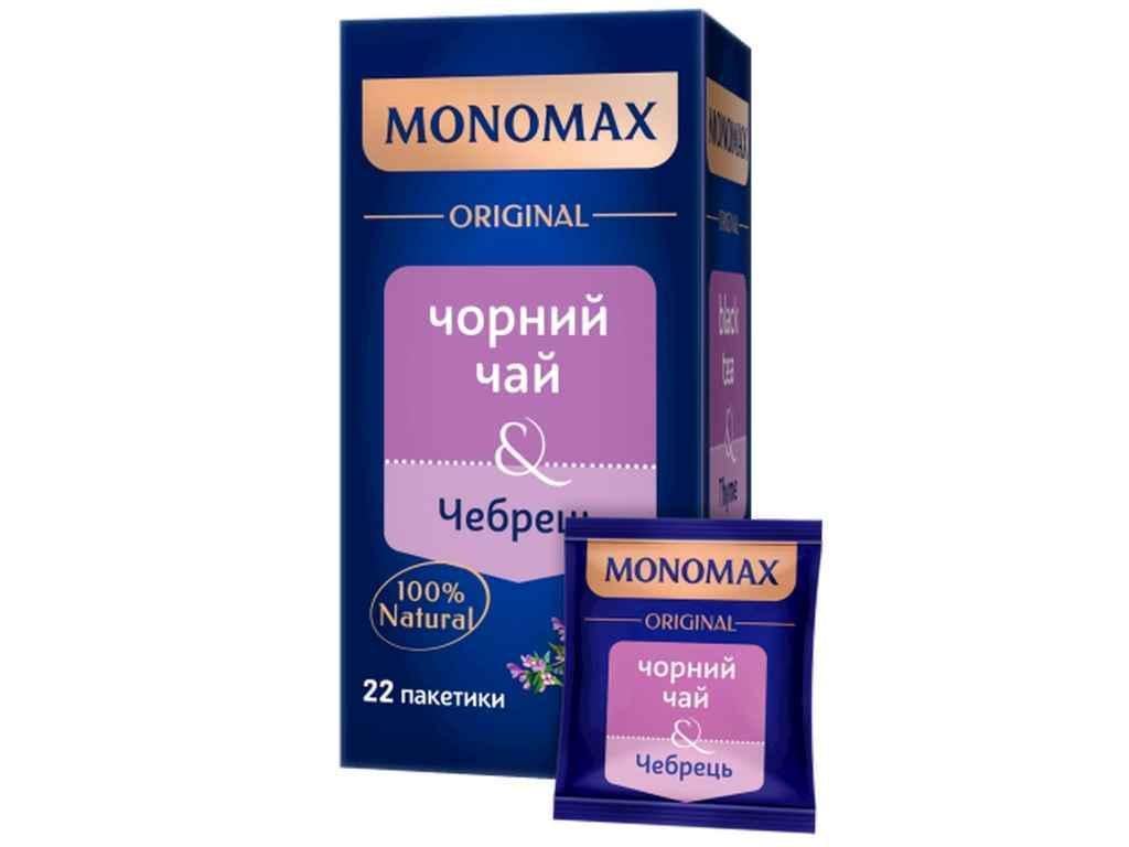 Чай пакетированный черный фруктовый и травяной Мономах Тимьян 22 пакетика (937944)