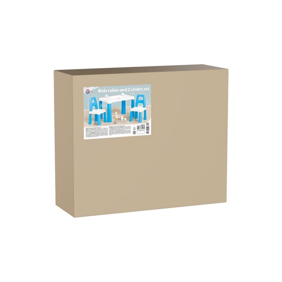 Детский стол с двумя стульями ТехноК пластик 47х54х75 см Хаки (KL-154-R-56)