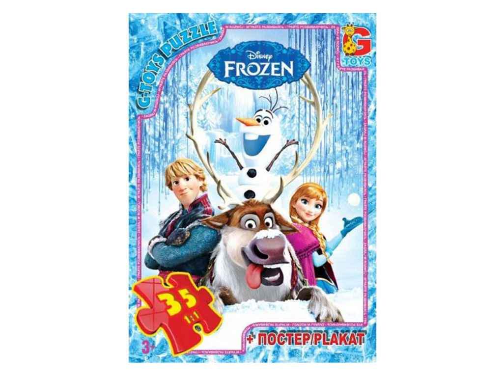 Пазлы G-Toys Майнкрафт MC773 35 эл. (984747)