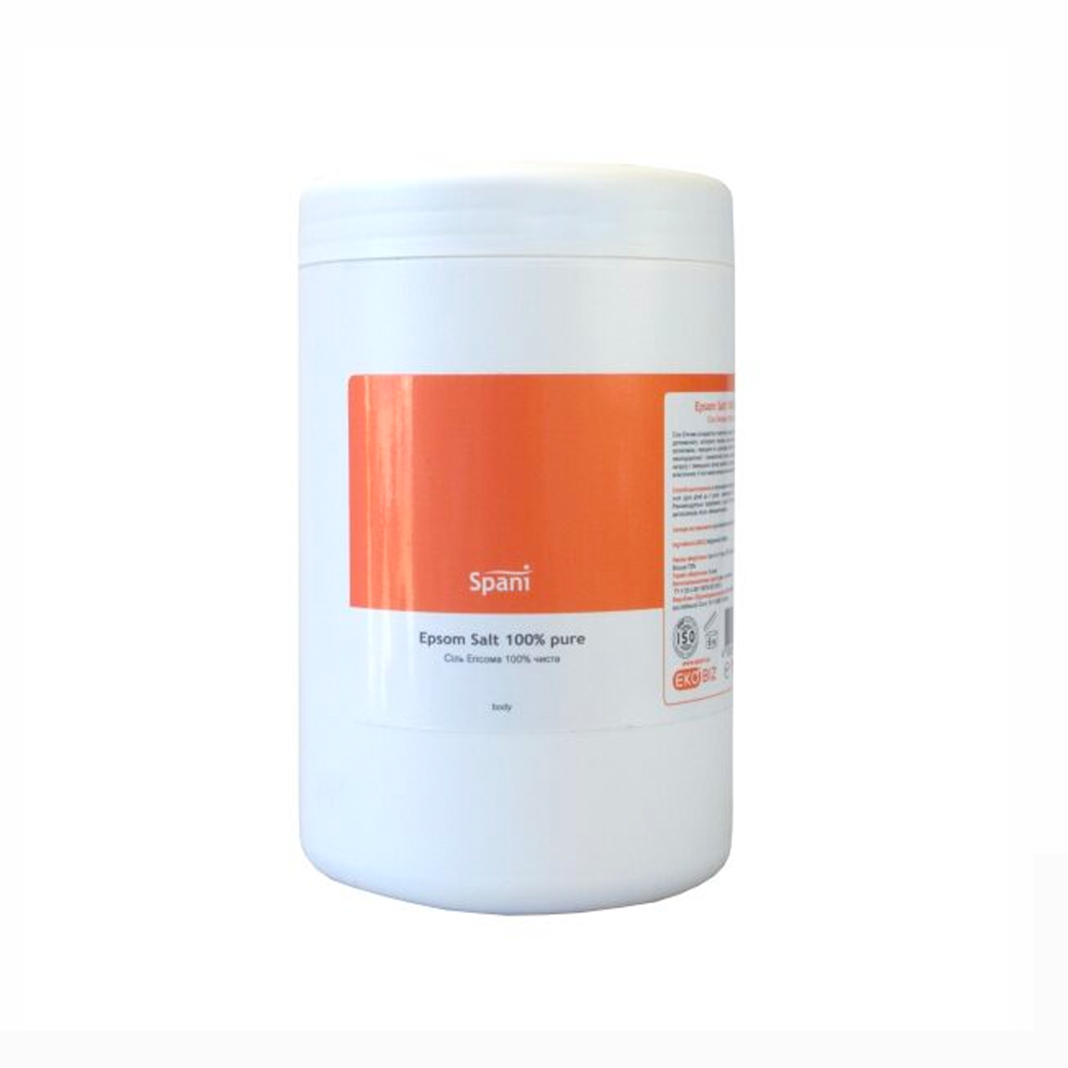 Соль магниевая для ванн Epsom 1 кг (100-13)
