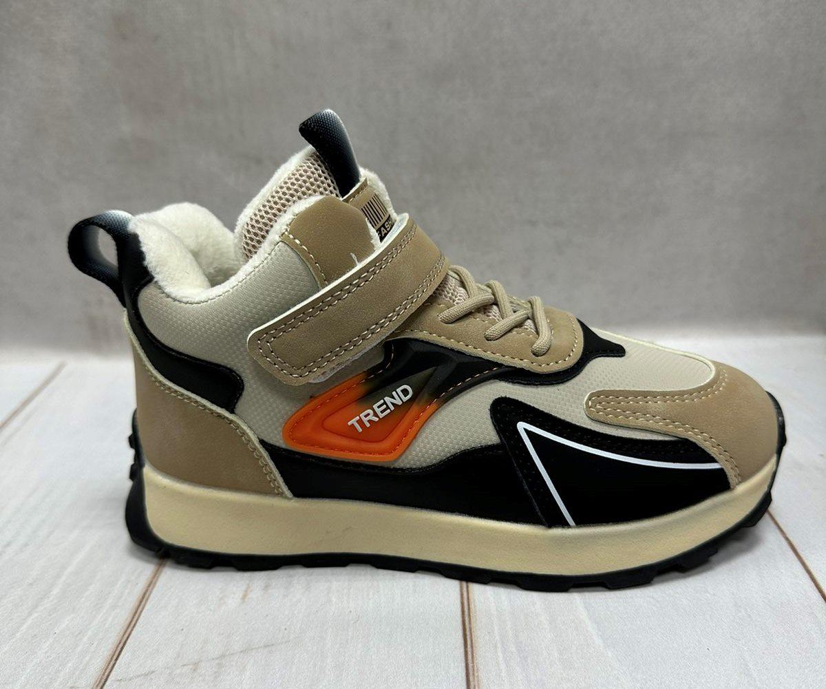 Кроссовки-хайтопы детские Jong Golf р. 35 22.3 см Бежевый