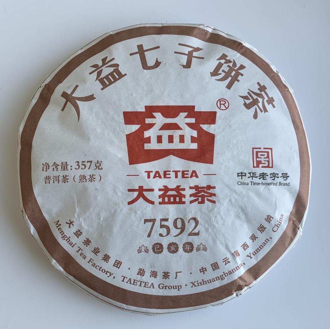 Чай Шу Пуэр Да И 7592 2019 года блин 357 г