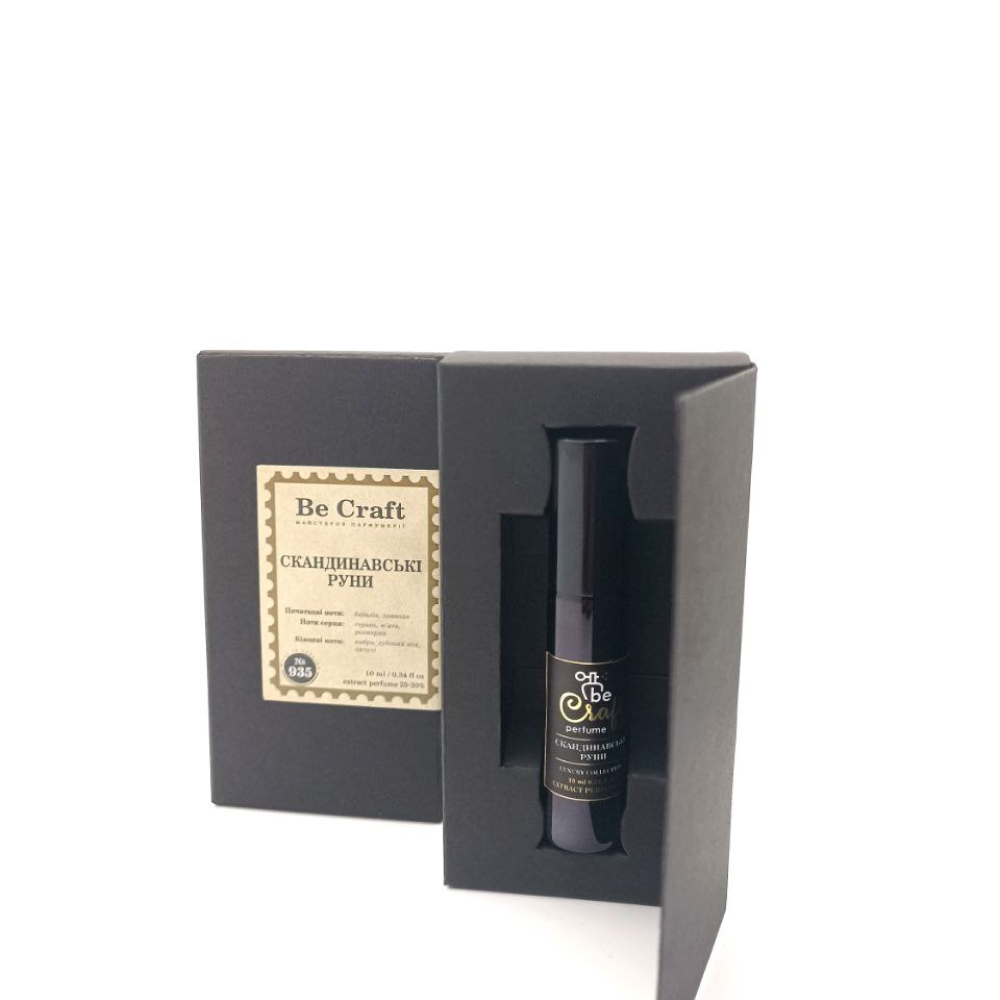 Духи Be Craft Скандинавские Руны 10 мл (10025) - фото 2 Духи Be Craft Скандинавские Руны 10 мл (10025) - фото 2