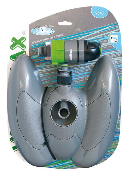 Дождеватель пульсирующий Verdemax из пластика 25х14 см Серый (CNT00012470)