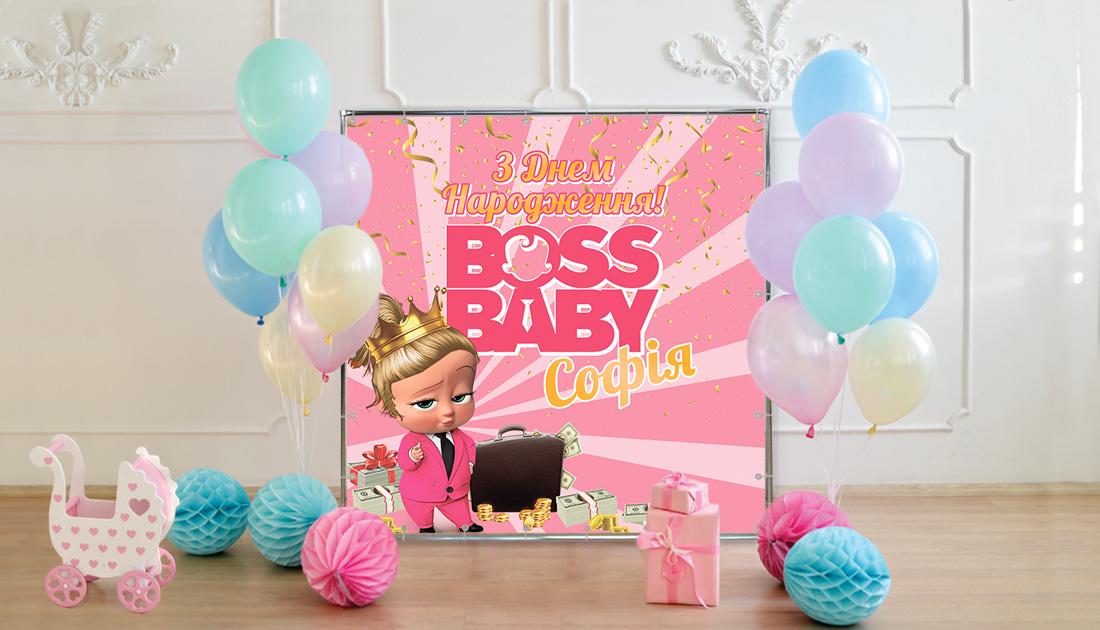 Фотозона Леди Босс  740062 2х2 м