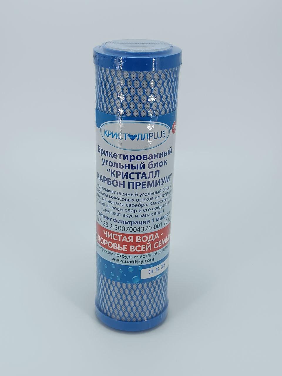 Картридж сменный Кристалл Карбон Премиум (00-005)