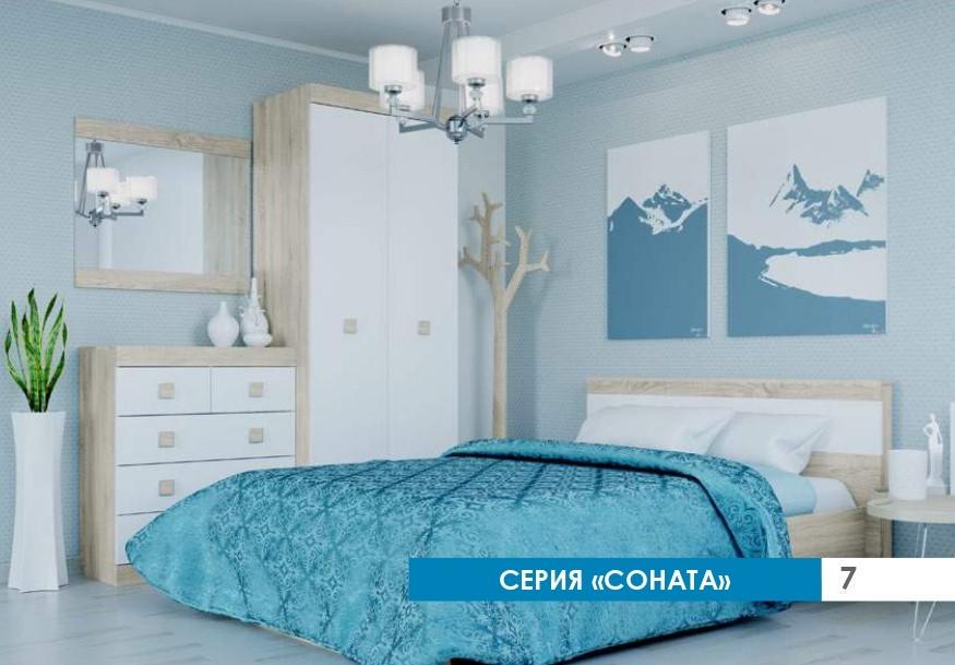 Спальня Эверест Соната-4 Дуб сонома/Белый (191384) - фото 2