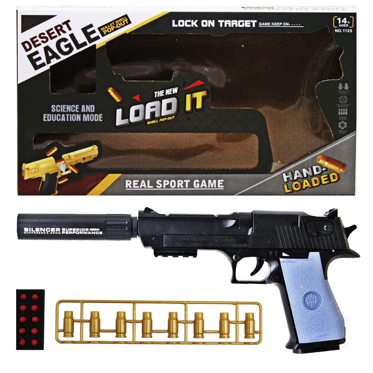 Пистолет Desert Eagle с пулями и гильзами (205482)