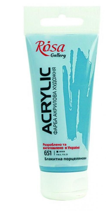 Фарба акрилова ROSA Gallery 60 мл Блакитний фарфоровий (1325)