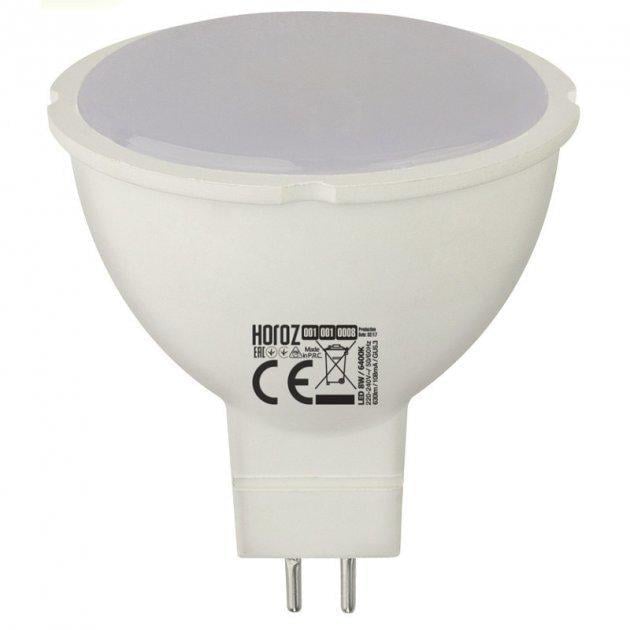 Лампа светодиодная HOROZ ELECTRIC 01-001-0008-011 FONIX-8 6400K GU5.3 MR16 (36486338)