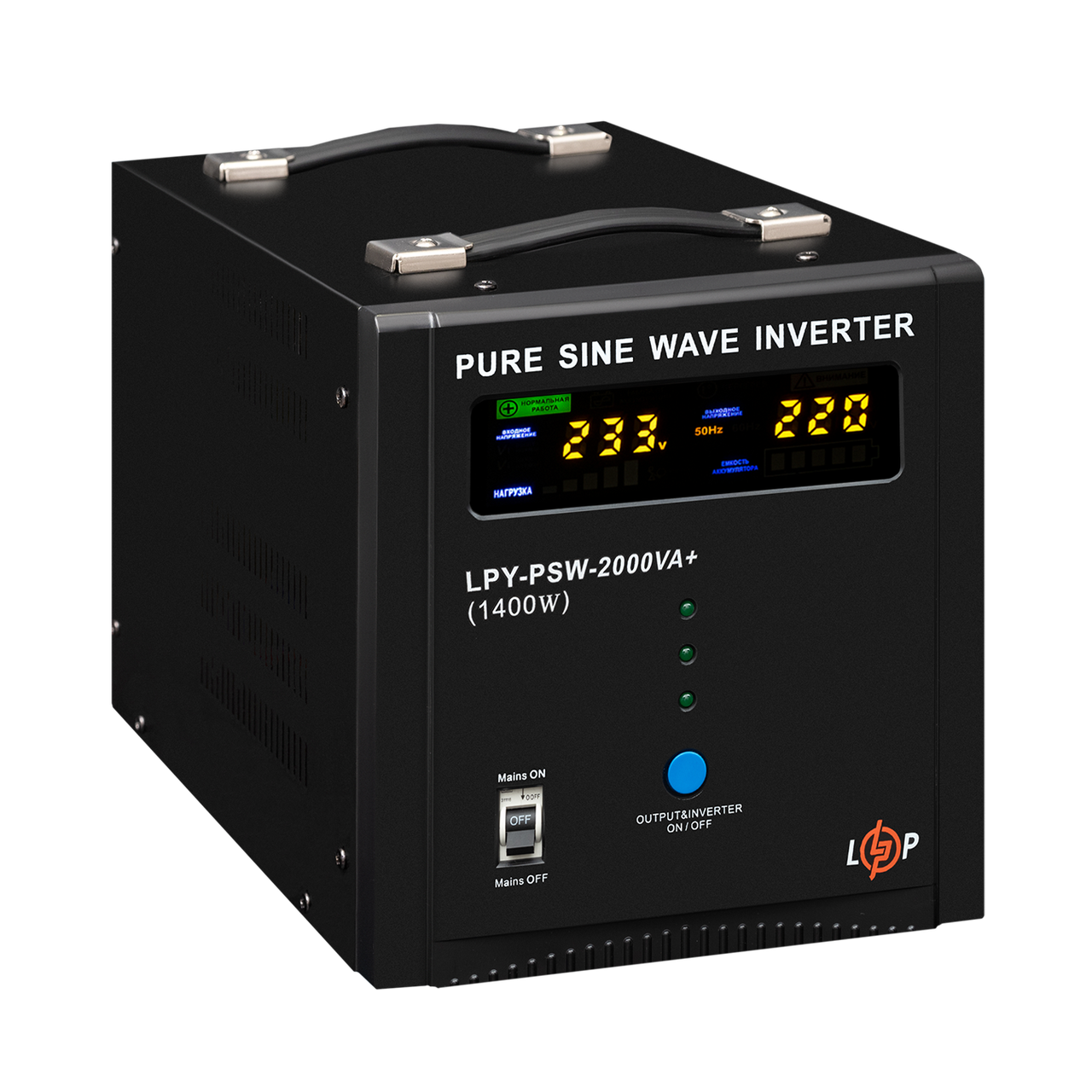 Источник бесперебойного питания LogicPower LPY-PSW-2000VA/1400 Вт 10A/20A с правильной синусоидой 24V (29190624) - фото 3 Источник бесперебойного питания LogicPower LPY-PSW-2000VA/1400 Вт 10A/20A с правильной синусоидой 24V (29190624) - фото 3