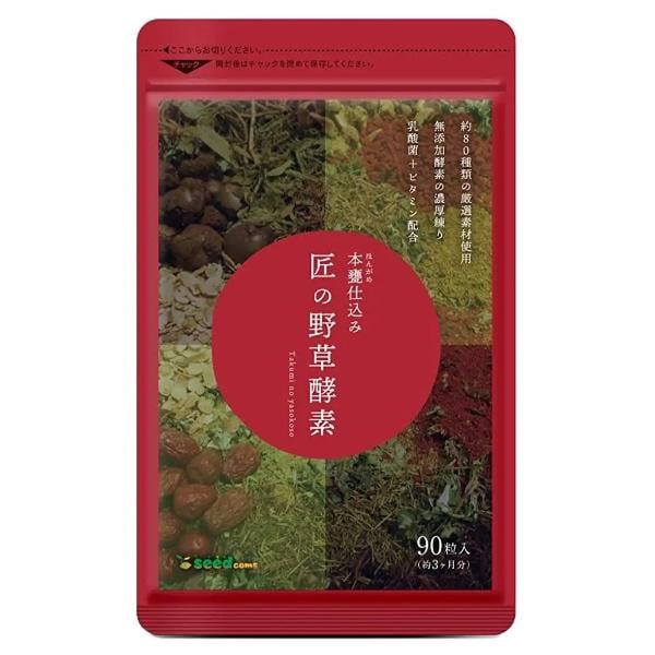 Экстракт для похудения Seedcoms Takumi's 90 таб. (000024403)