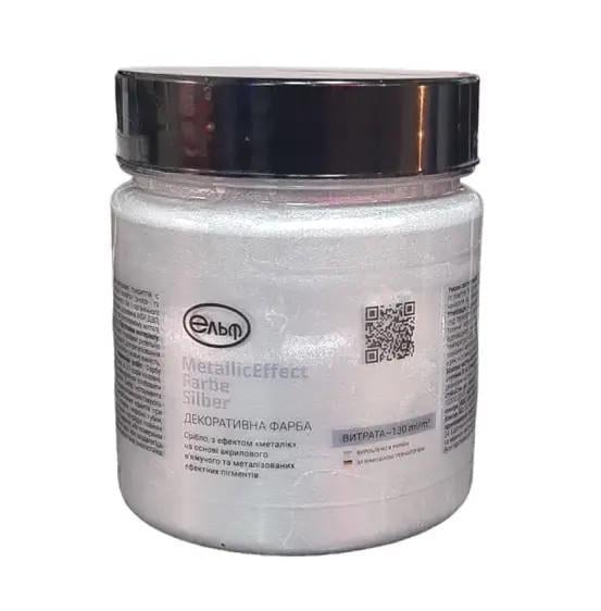 Декоративная краска ELF Metalliceffect Farbe 0,1 л Silver (2568557926)
