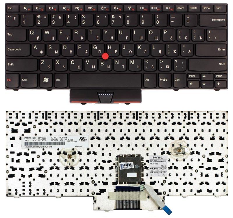 Клавиатура для ноутбука Lenovo ThinkPad Edge 13 Point Stick Black