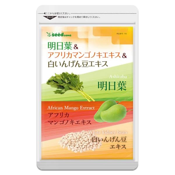 Экстракт для похудения Seedcoms Calorie Blocker with Mango Extract and Bean 30 таб. (000024371)