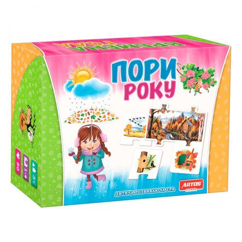 Пазлы логические Времена года (2987452792)