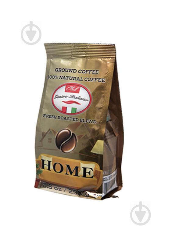 Кофе молотый Gastro Italiano HOME свежеобжаренный  24 х 250 г (10000183)
