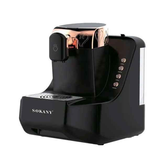 Кофеварка Sokany для турецкого кофе 700 Вт (SK-04010/12)