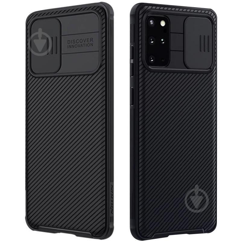 Карбоновая накладка Nillkin Camshield со шторкой для камеры для Samsung Galaxy S20+ Черный (894483)