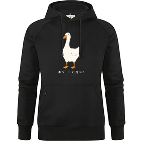 Худи женское премиум Гусь "Фу, люди!" 2XL Черный (18099476-2-205765-XXL)
