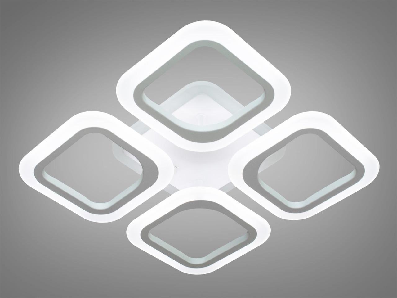 Люстра светодиодная AS8060-4WH-LS в детскую 50W на 7кв.м (1436091311) - фото 4 Люстра светодиодная AS8060-4WH-LS в детскую 50W на 7кв.м (1436091311) - фото 4