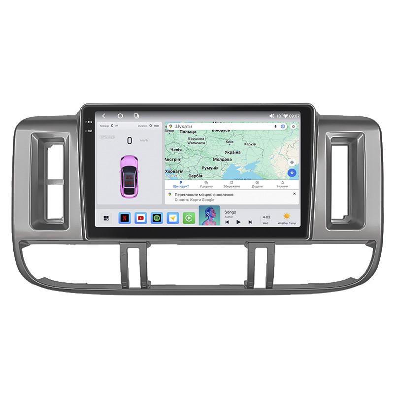 Автомагнитола штатная Lesko 4G/QLED/360°/CarPlay/GPS/Wi-Fi для Nissan X-Trail I 2000-2003 4/64Gb 9" (2315008124)