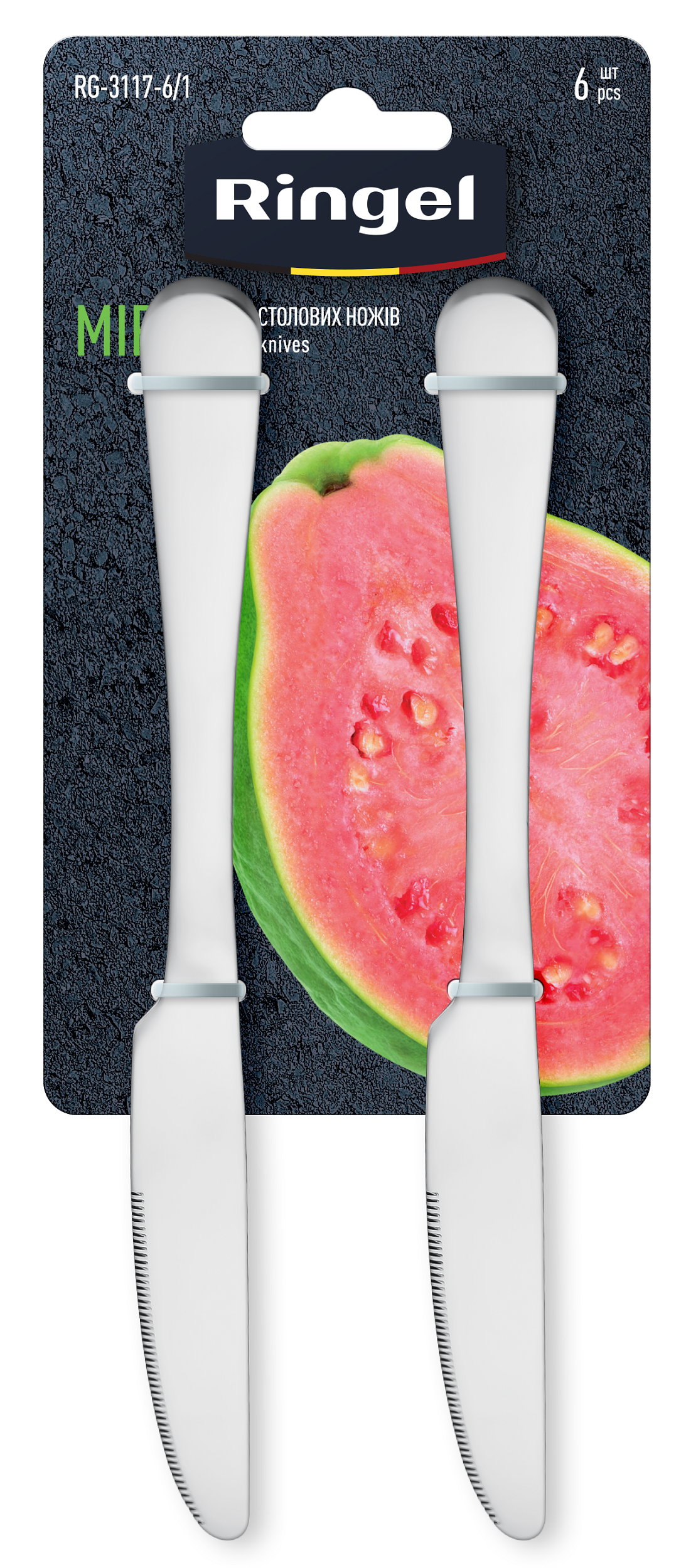 Набір ножів Ringel Mira 6 шт. (UG-RG-3117-6/1)