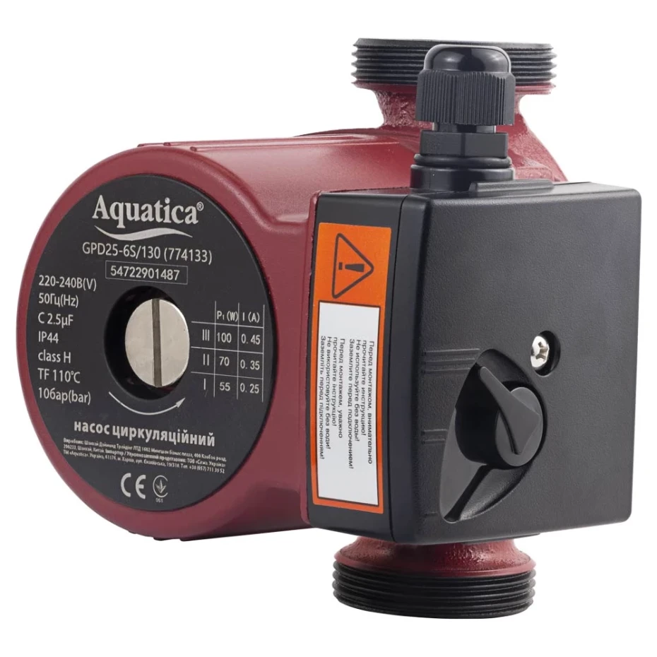 Циркуляційний насос Aquatica  100 Вт H 6 м Q 75 л/хв з гайками 1" (774133)