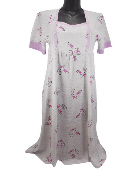 Ночная рубашка женская для кормящих мам Best 01 р. 52 Серый (1431209410) Ночная рубашка женская для кормящих мам Best 01 р. 52 Серый (1431209410)