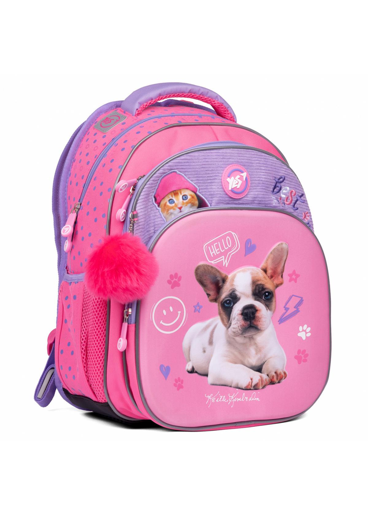 Рюкзак YES S-58 Keith Kimberlin (554643) Рюкзак YES S-58 Keith Kimberlin (554643)