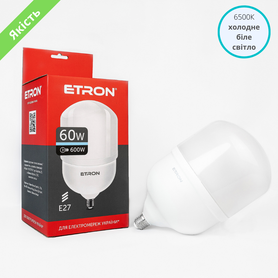 Лампа LED ETRON High Power 1-EHP-306 T160 60W 220V E27 6500K