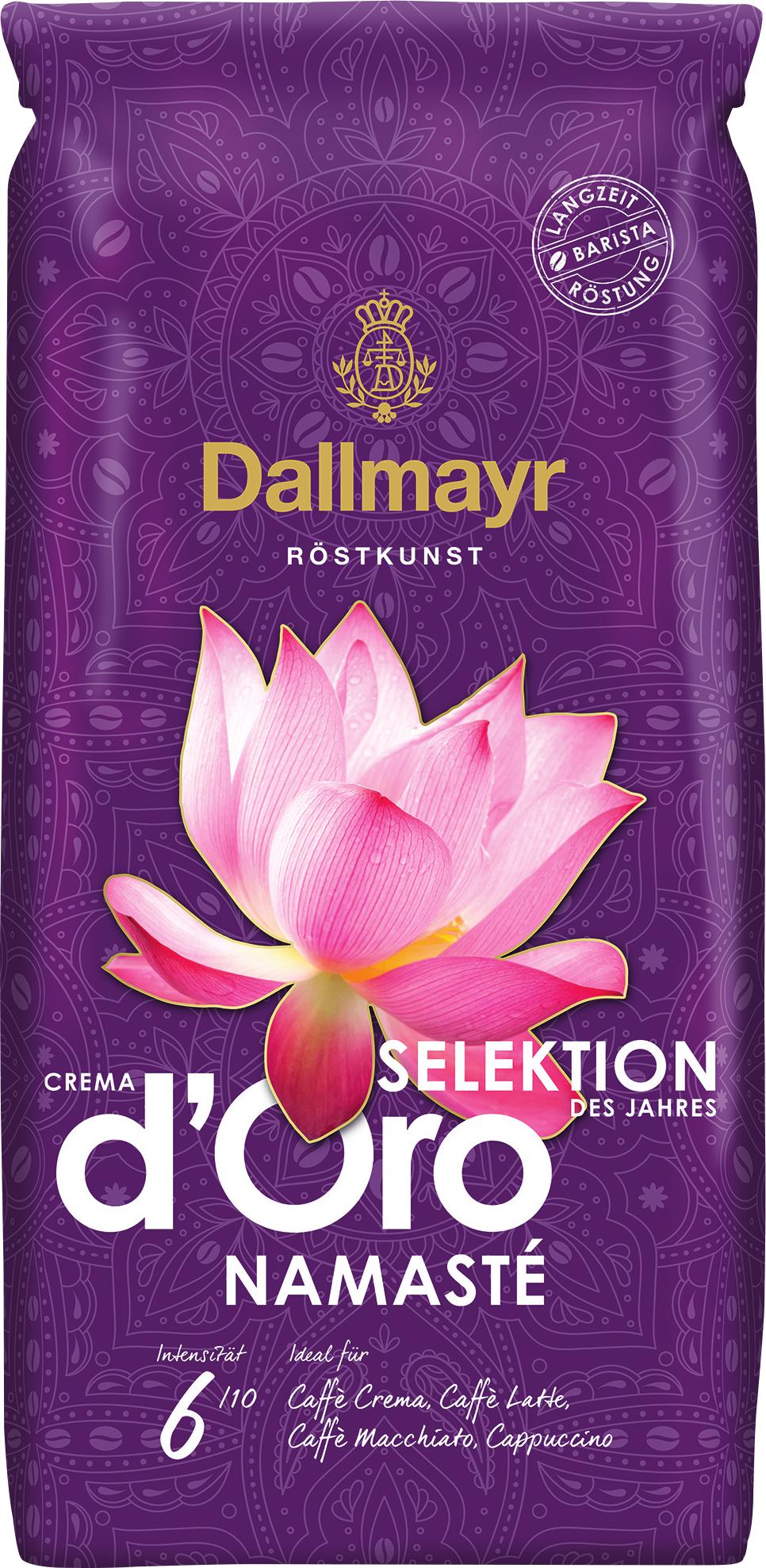 Кофе в зернах Dallmayr Crema d'Oro Namaste 1 кг (8443)