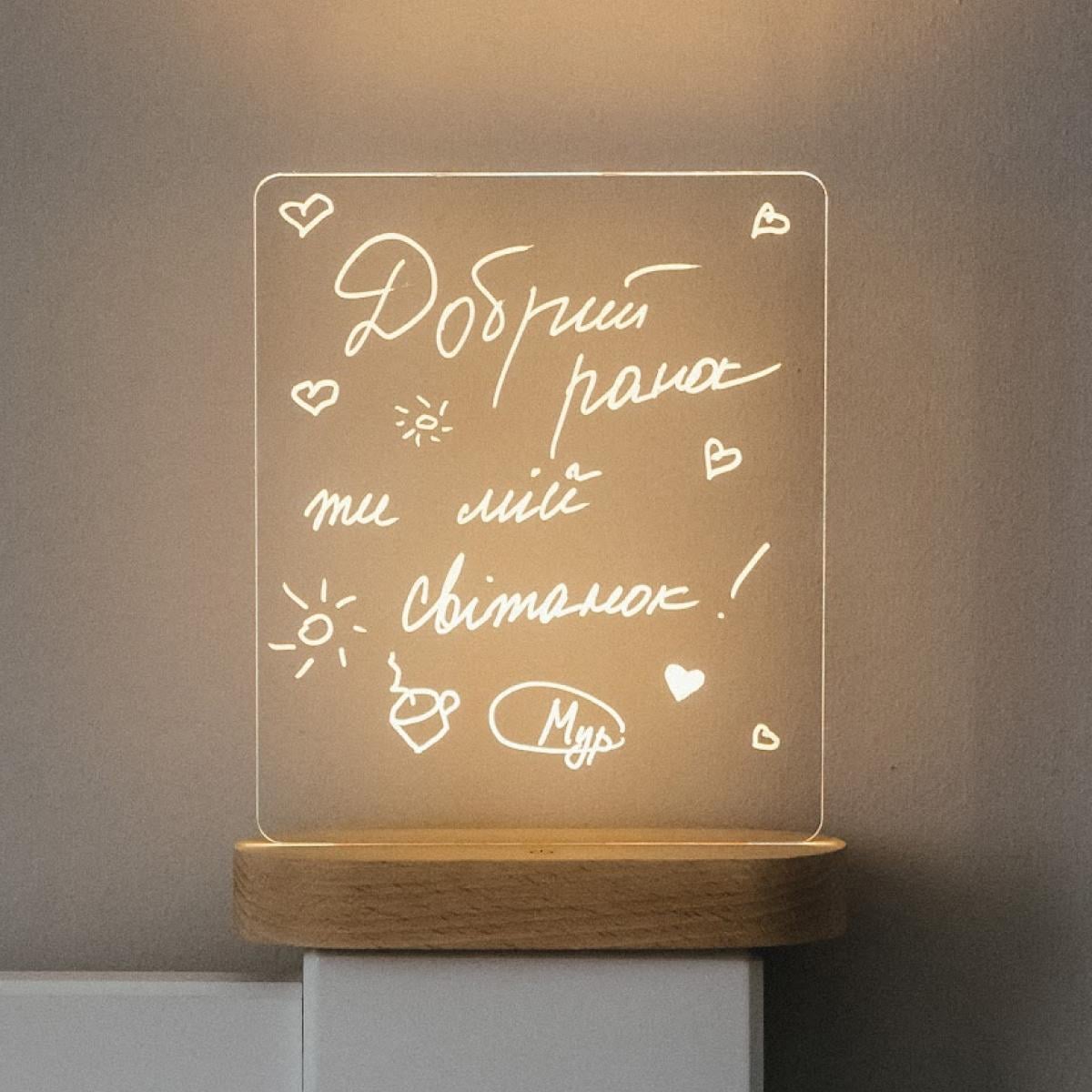 Ночник Планер из дерева (13485646)