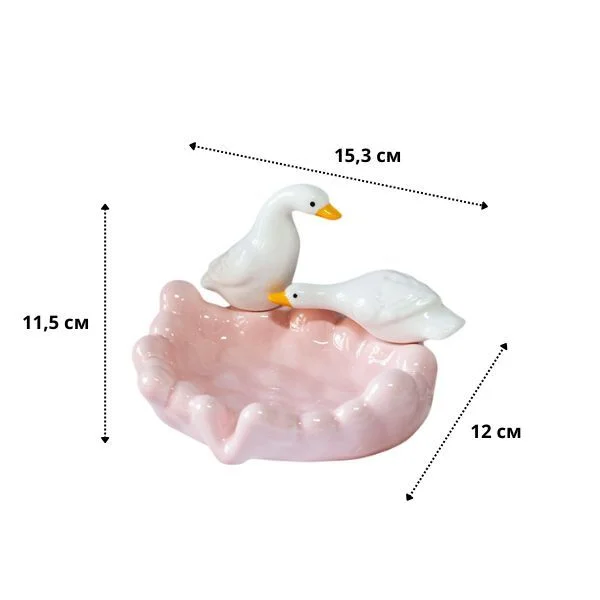 Мыльница с двумя Q00586 Гусаками 15,3х11,5х12 см - фото 12 Мыльница с двумя Q00586 Гусаками 15,3х11,5х12 см - фото 12