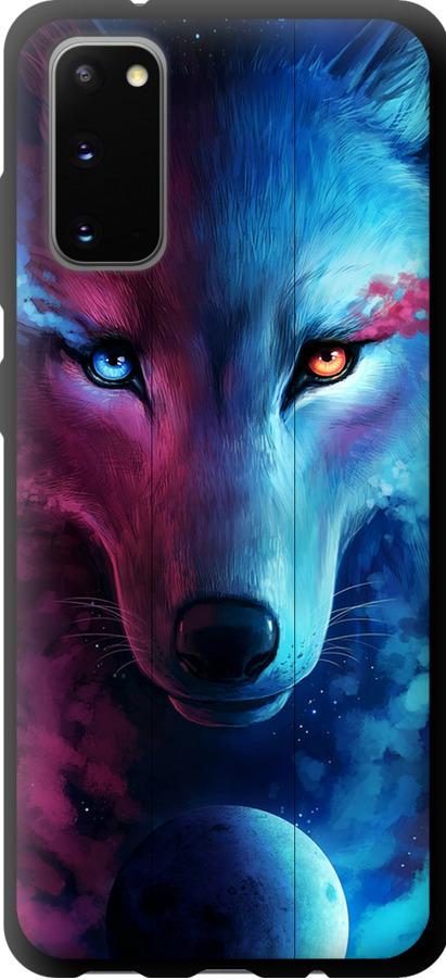 Чехол на Samsung Galaxy S20 Арт-волк (3999b-1824-42517)