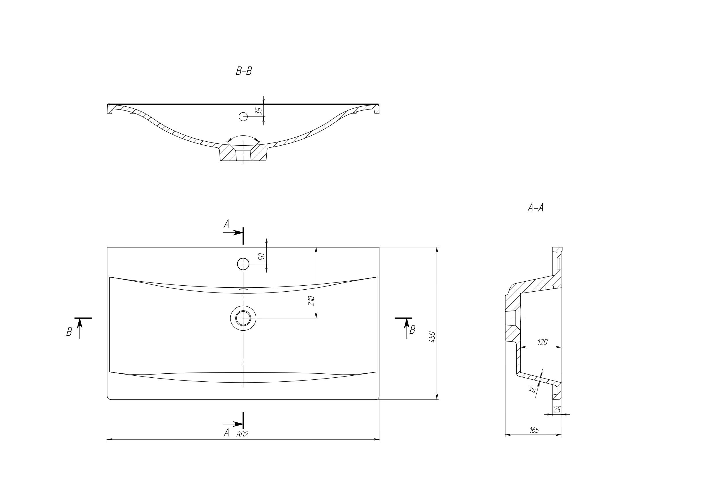 Умывальник Аmidicon DEBUT 80х45 см Белый - фото 5
