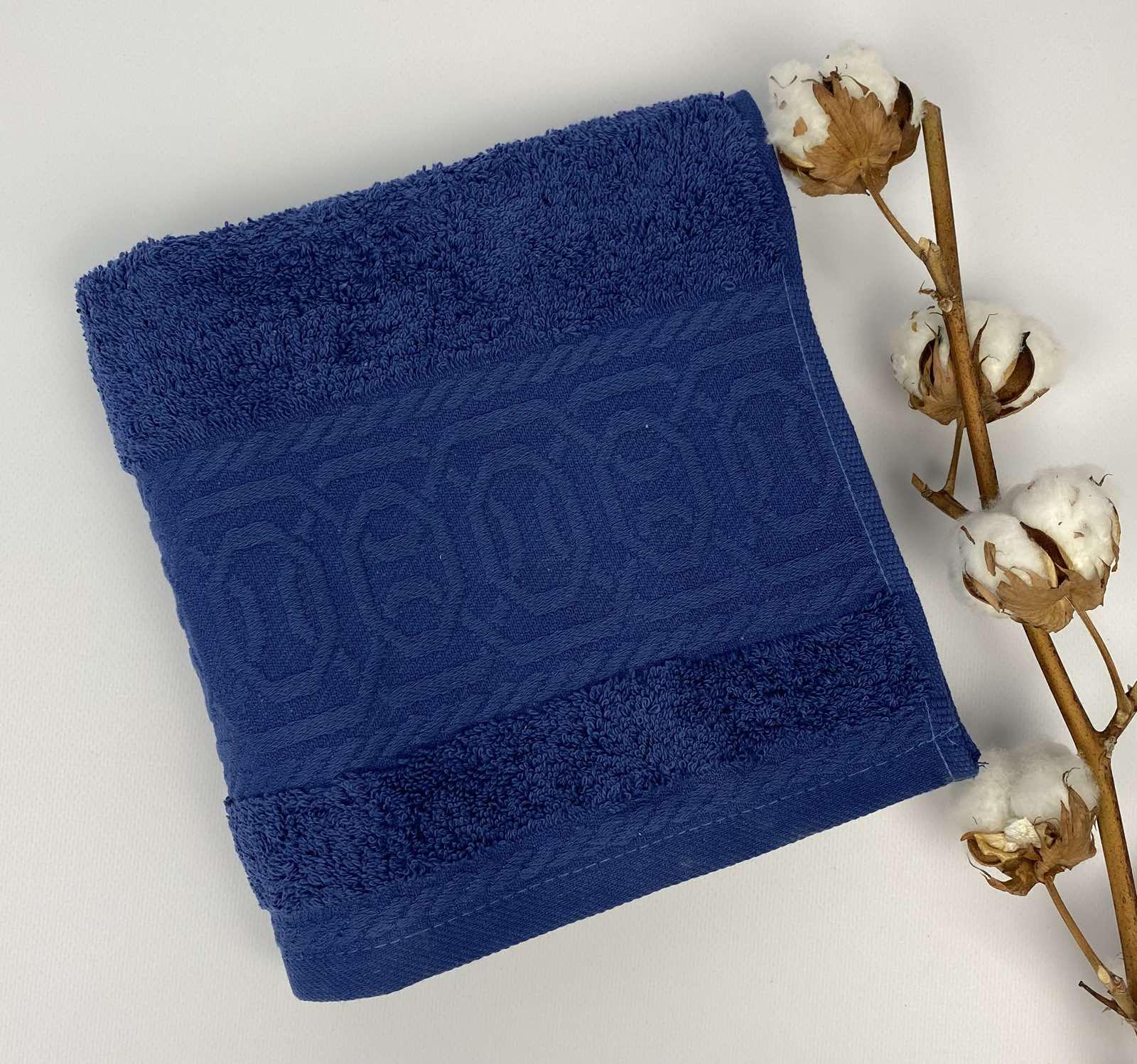 Полотенце Cottonize 50х90 см cod122 Синий (CN16315)