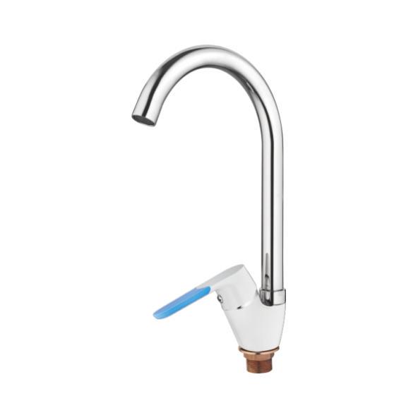 Смеситель для кухни Ledeme LM5953W-2 (12363221)