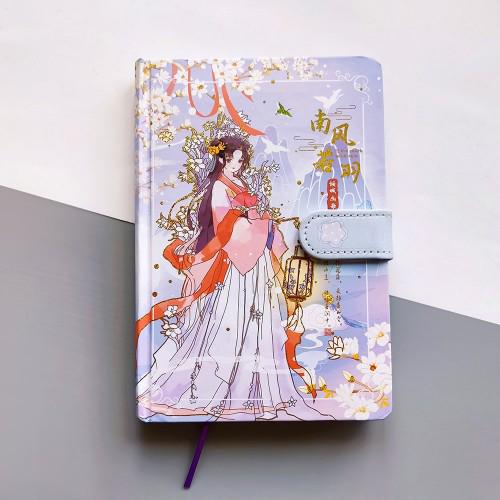 Блокнот із кольоровими сторінками Красуня Дяочань 128 арк.