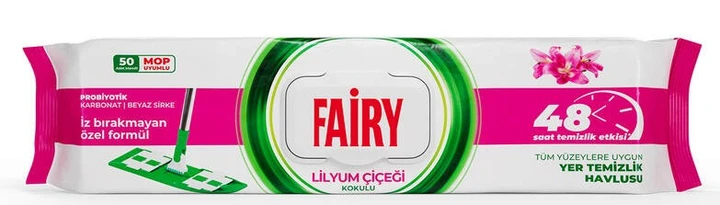 Салфетки влажные для уборки пола Fairy Lilyum с ароматом лилии 50 шт.