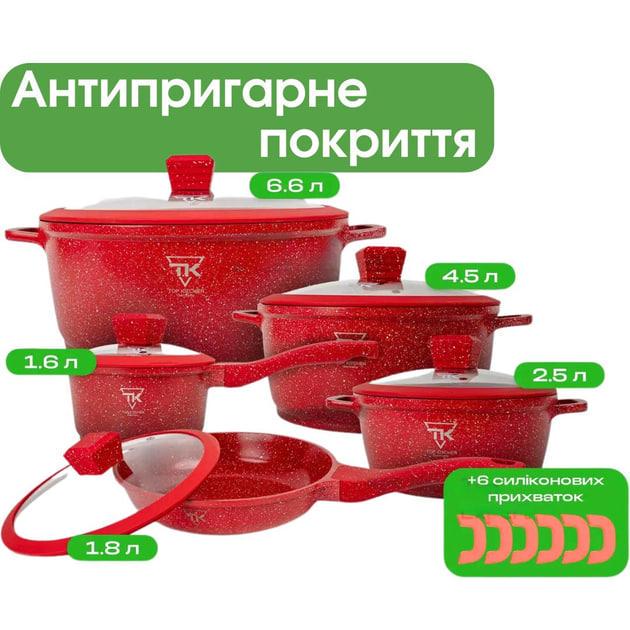 Набір посуду для індукції Top Kitchen TK-00050 з гранітним покриттям 10 предметів Червоний (2480520870) - фото 3 Набір посуду для індукції Top Kitchen TK-00050 з гранітним покриттям 10 предметів Червоний (2480520870) - фото 3