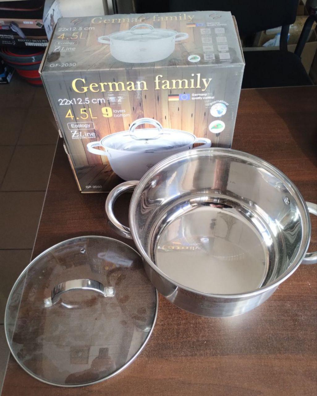 Каструля з кришкою German Family GF-2050 з нержавіючої сталі 4,5 л (GF-2050) - фото 7 Каструля з кришкою German Family GF-2050 з нержавіючої сталі 4,5 л (GF-2050) - фото 7