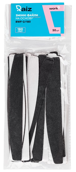 Переменные файлы на основу полумесяц Raiz WORK 180 грит 50 шт.