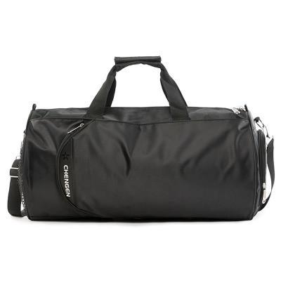 Дорожная сумка через плечо 1601-2 Черный (DR016890) Дорожная сумка через плечо 1601-2 Черный (DR016890)