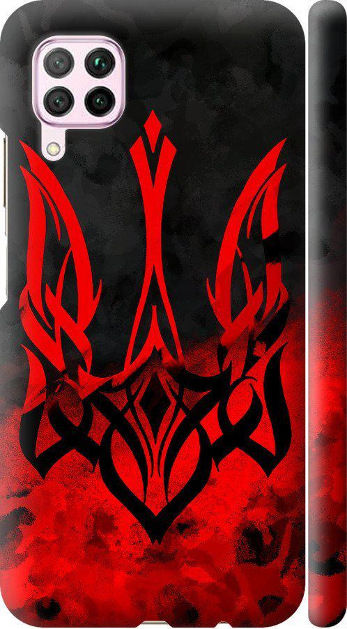 Чехол на Huawei Nova 6SE Герб Украины v2 (5312m-1823-42517)