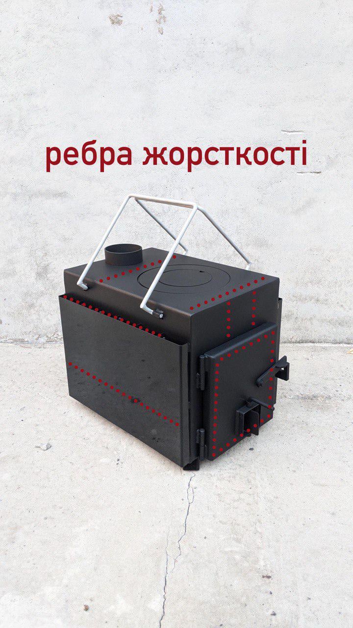 ᐉ Буржуйка дровяная Паук 00-3Д длительного горения с конфоркой и ...