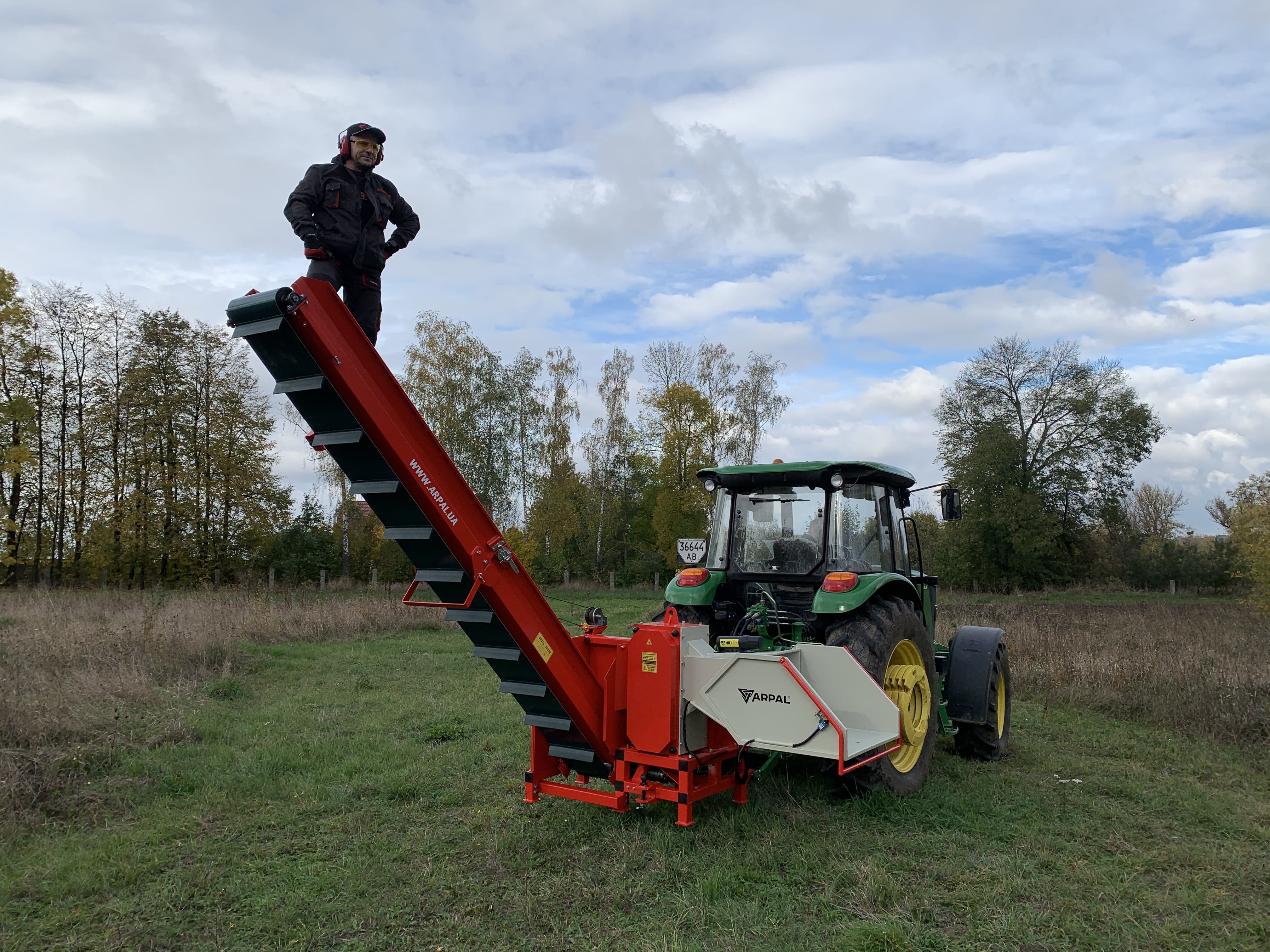 Подрібнювач гілок Arpal на шматки дров до трактора (АМ-200ТР-К) - фото 22 Подрібнювач гілок Arpal на шматки дров до трактора (АМ-200ТР-К) - фото 22
