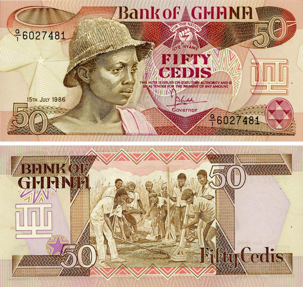 Колекційна банкнота Гана 50 седі 1986 UNC P25 (Б25678)